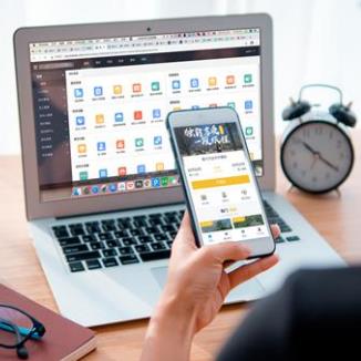 奉节酒店民宿微信平台开发