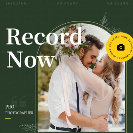 奉节摄影服务小程序开发