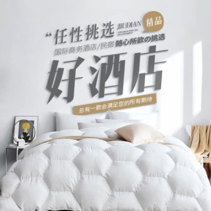 奉节酒店民宿小程序商城制作