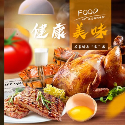 奉节西式餐饮商城小程序制作