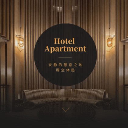 奉节商务酒店小程序商城制作